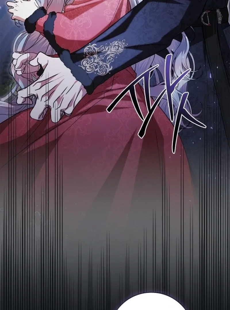 I Adopted A Villainous Dad Chapter 90 Online - página 106