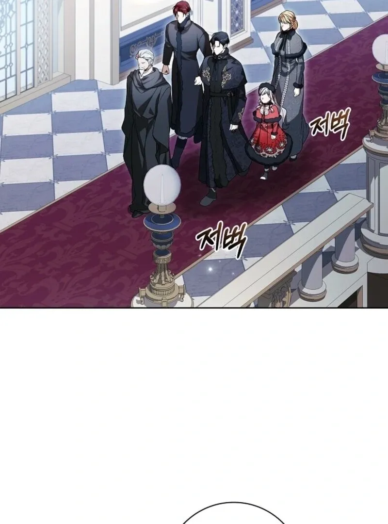 I Adopted A Villainous Dad Chapter 90 Online - página 113