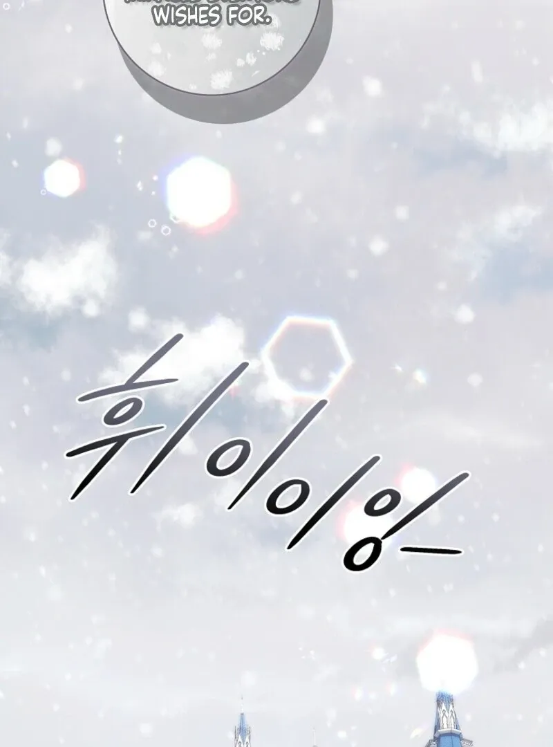 I Adopted A Villainous Dad Chapter 90 Online - página 119