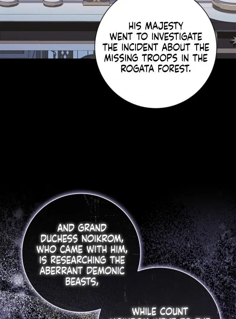 I Adopted A Villainous Dad Chapter 91 Online - página 7
