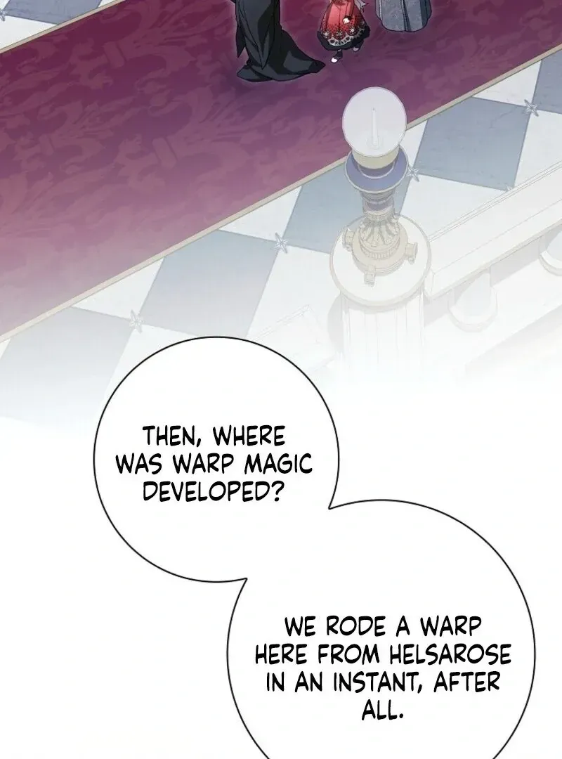 I Adopted A Villainous Dad Chapter 91 Online - página 17