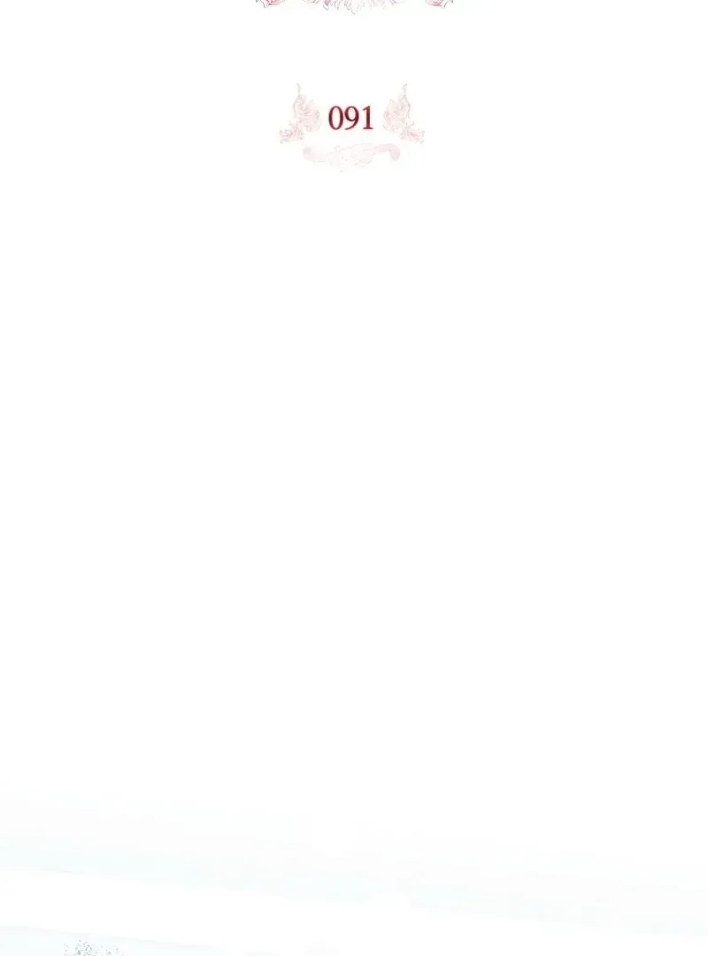 I Adopted A Villainous Dad Chapter 91 Online - página 44