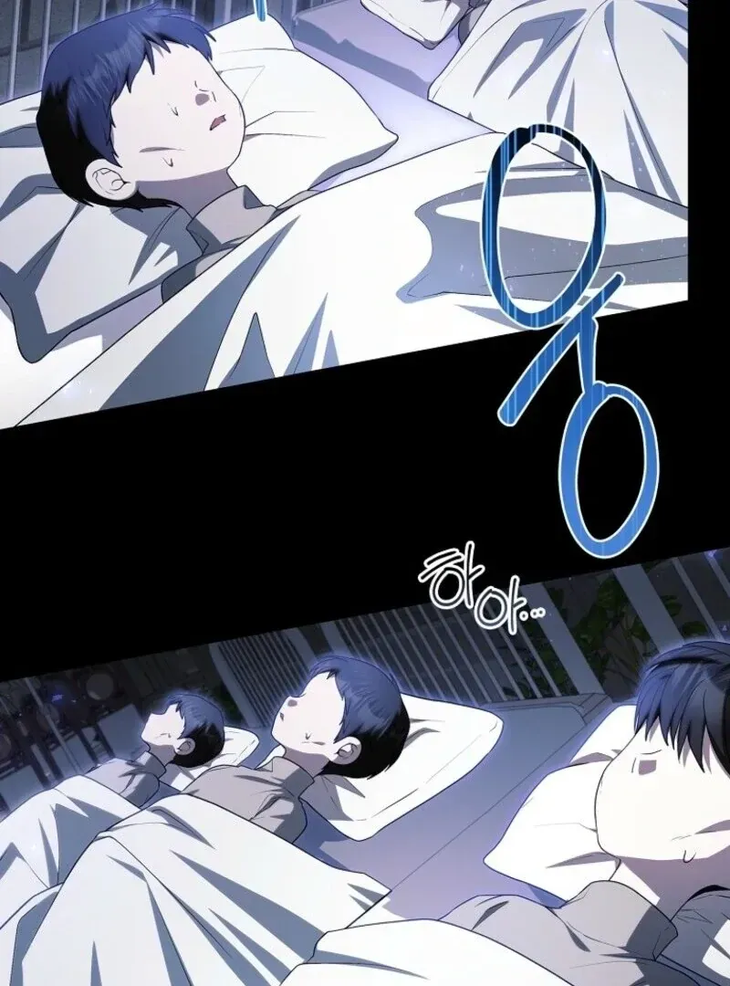 I Adopted A Villainous Dad Chapter 91 Online - página 51