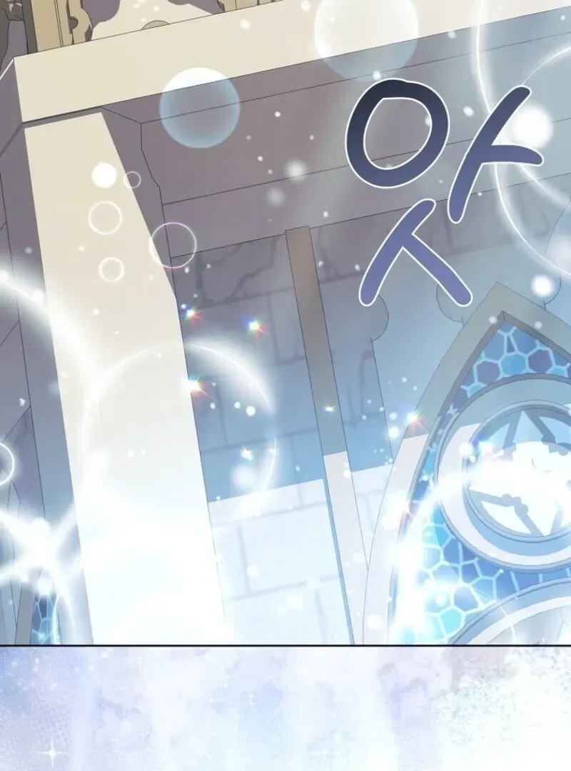 I Adopted A Villainous Dad Chapter 91 Online - página 63
