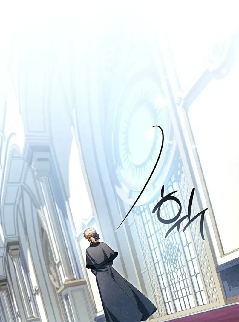 I Adopted A Villainous Dad Chapter 91 Online - página 84