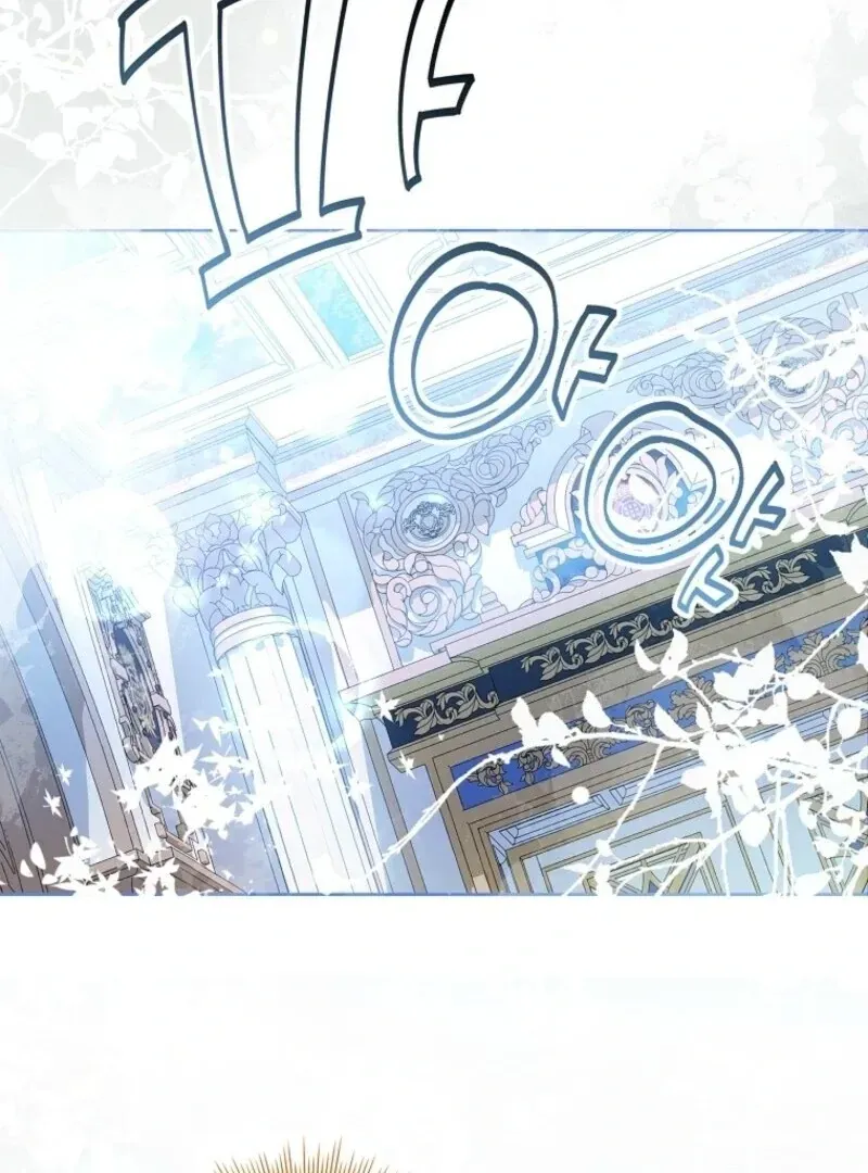 I Adopted A Villainous Dad Chapter 91 Online - página 87