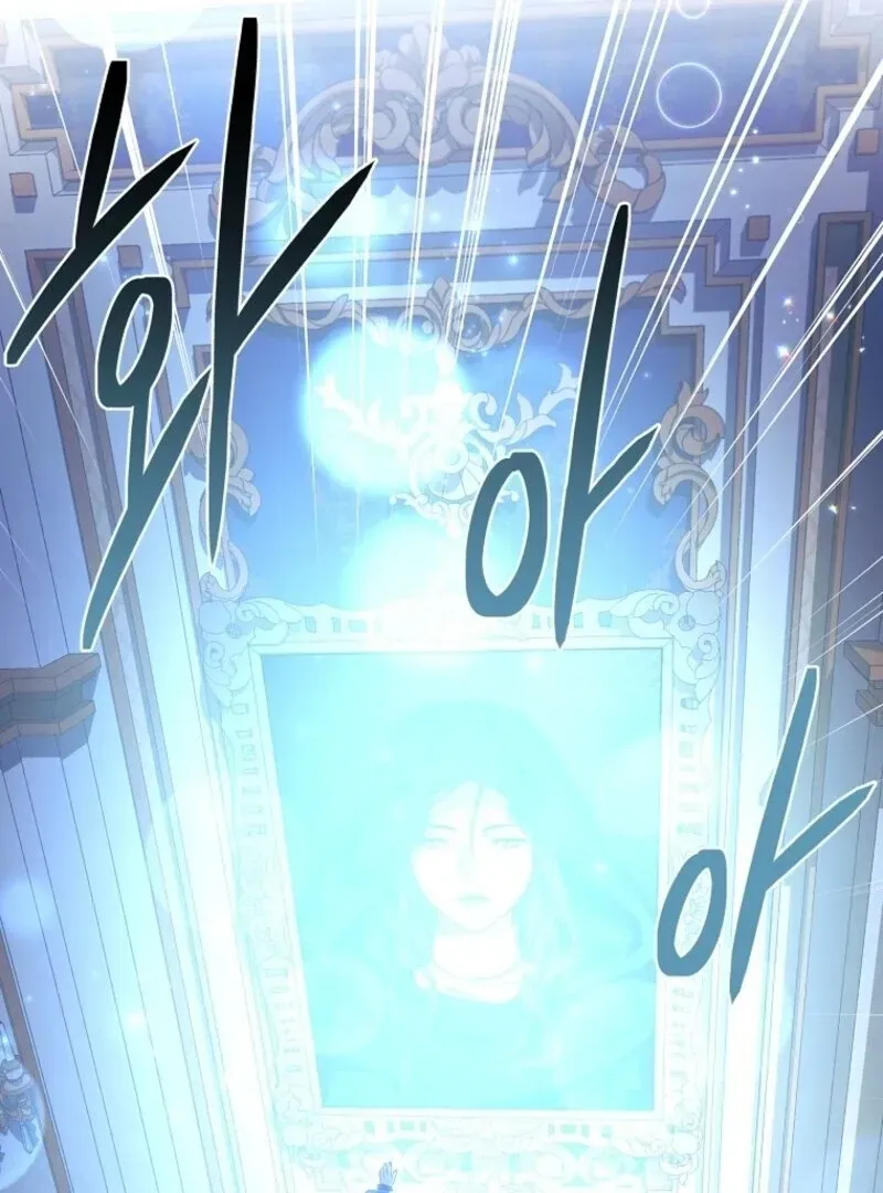 I Adopted A Villainous Dad Chapter 91 Online - página 111