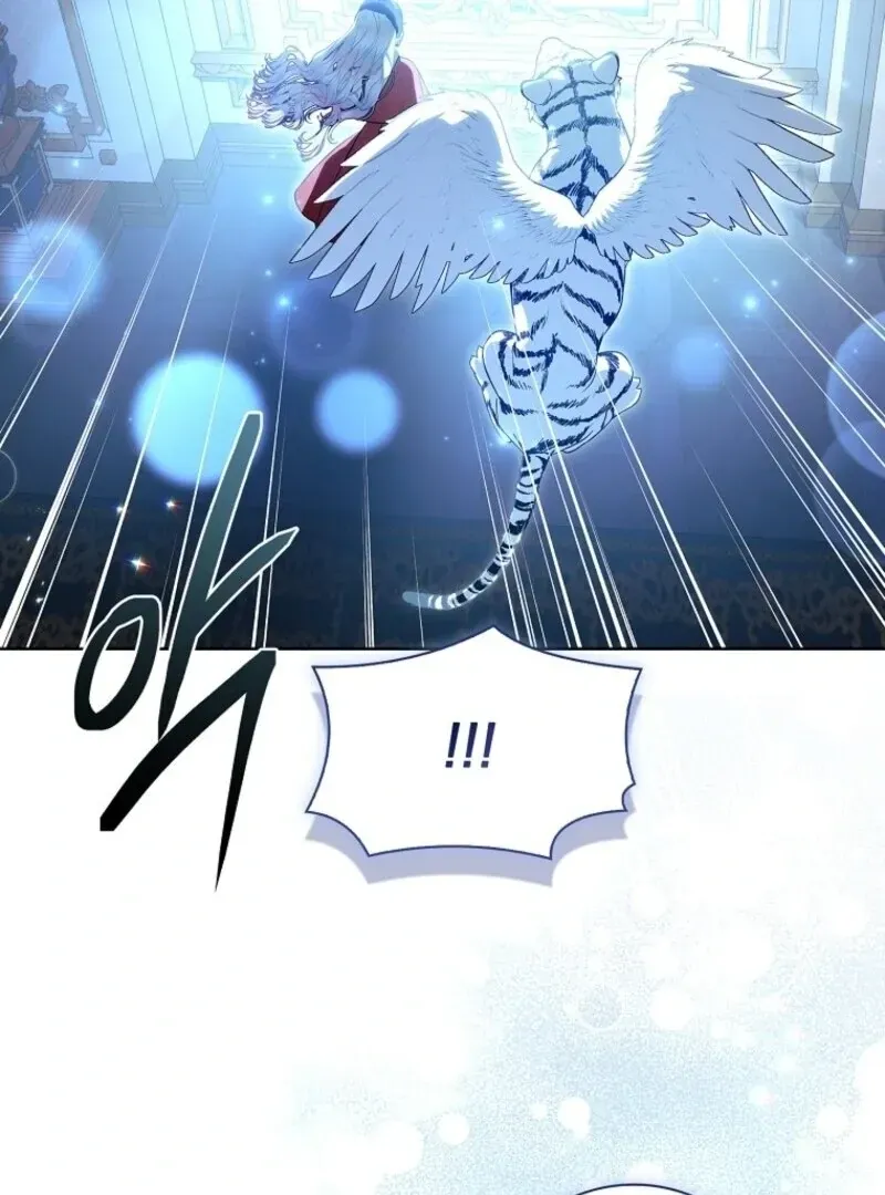 I Adopted A Villainous Dad Chapter 91 Online - página 112