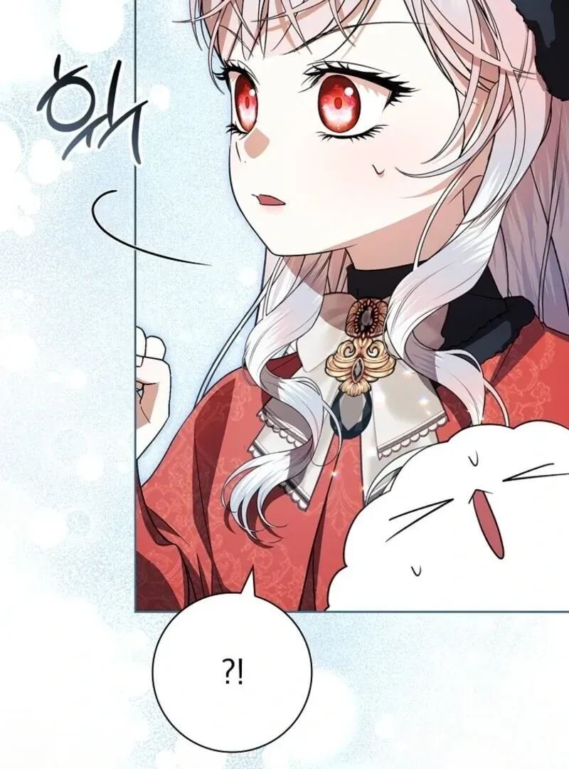 I Adopted A Villainous Dad Chapter 91 Online - página 115