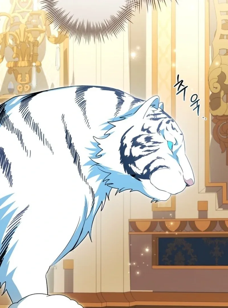 I Adopted A Villainous Dad Chapter 92 Online - página 23