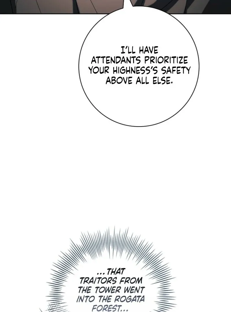 I Adopted A Villainous Dad Chapter 92 Online - página 73