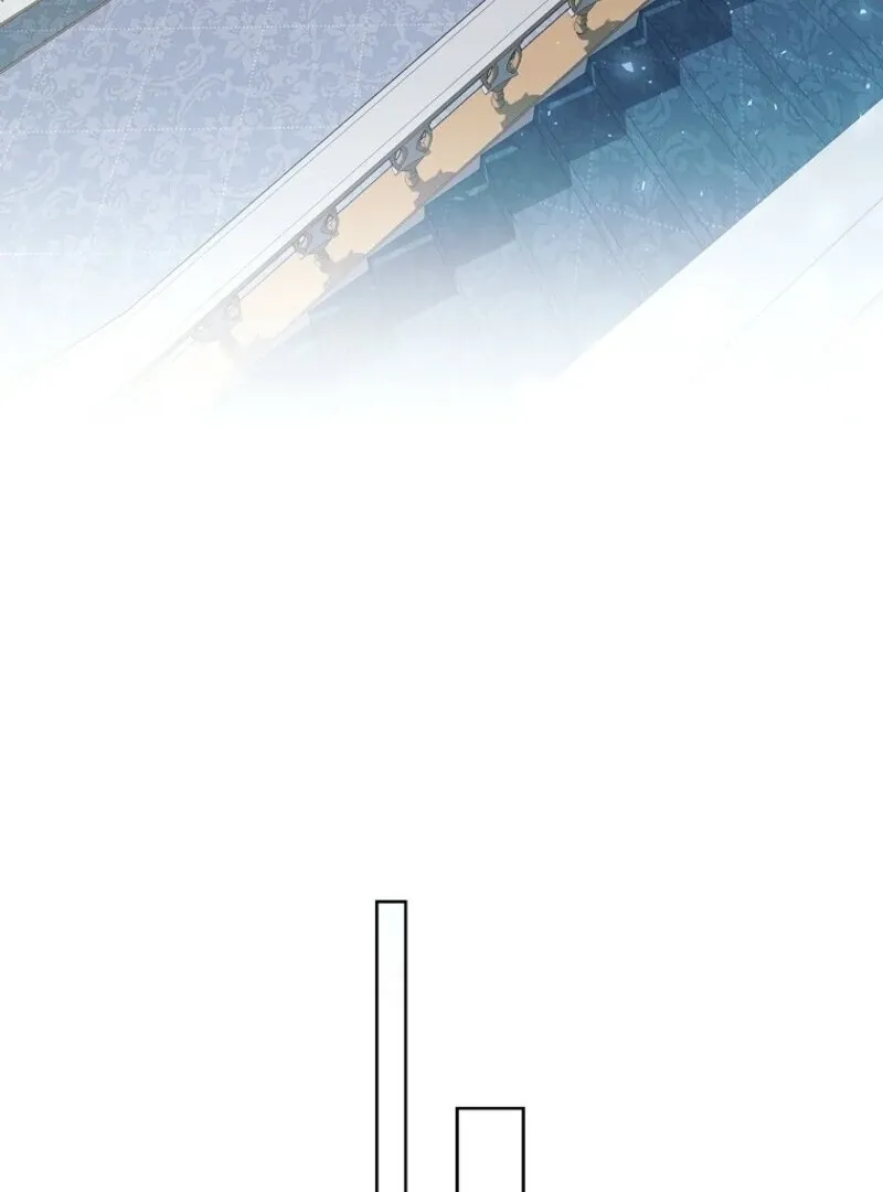 I Adopted A Villainous Dad Chapter 92 Online - página 89