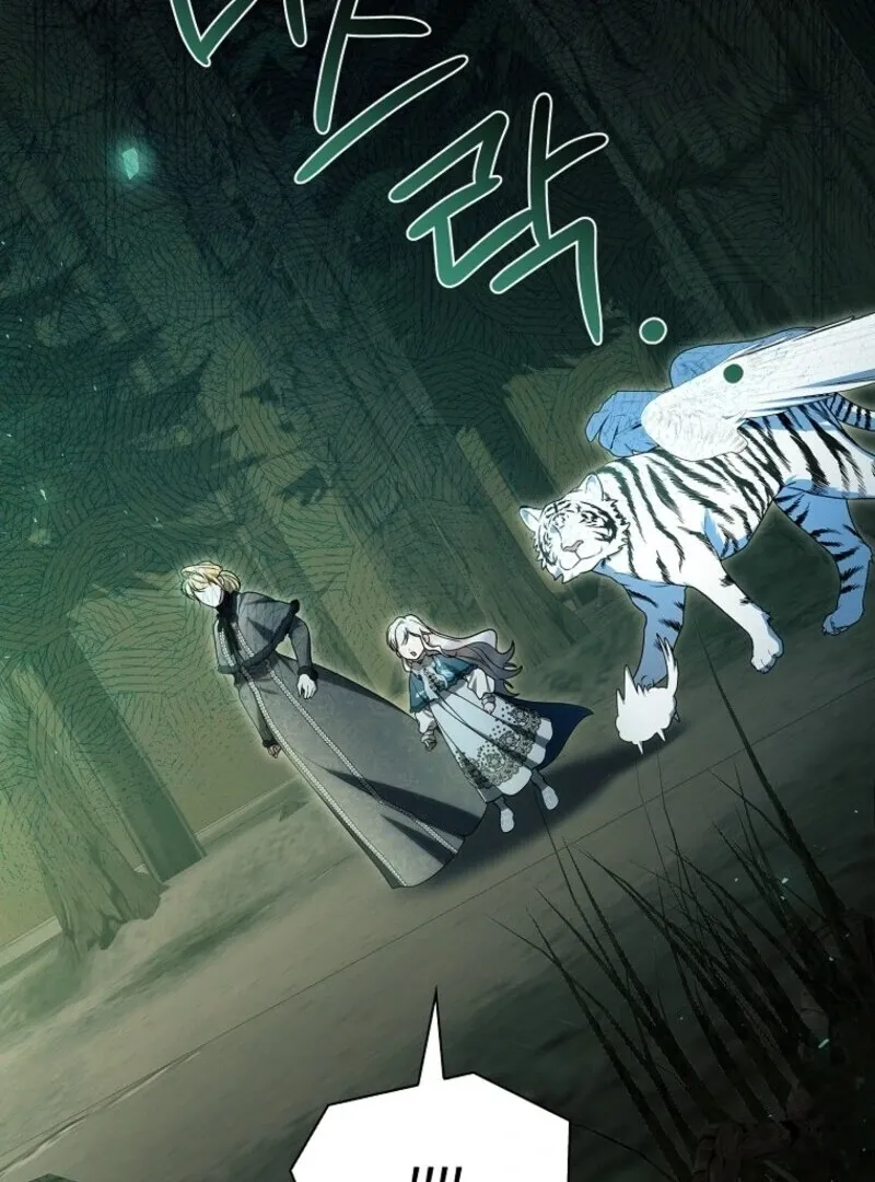 I Adopted A Villainous Dad Chapter 92 Online - página 120