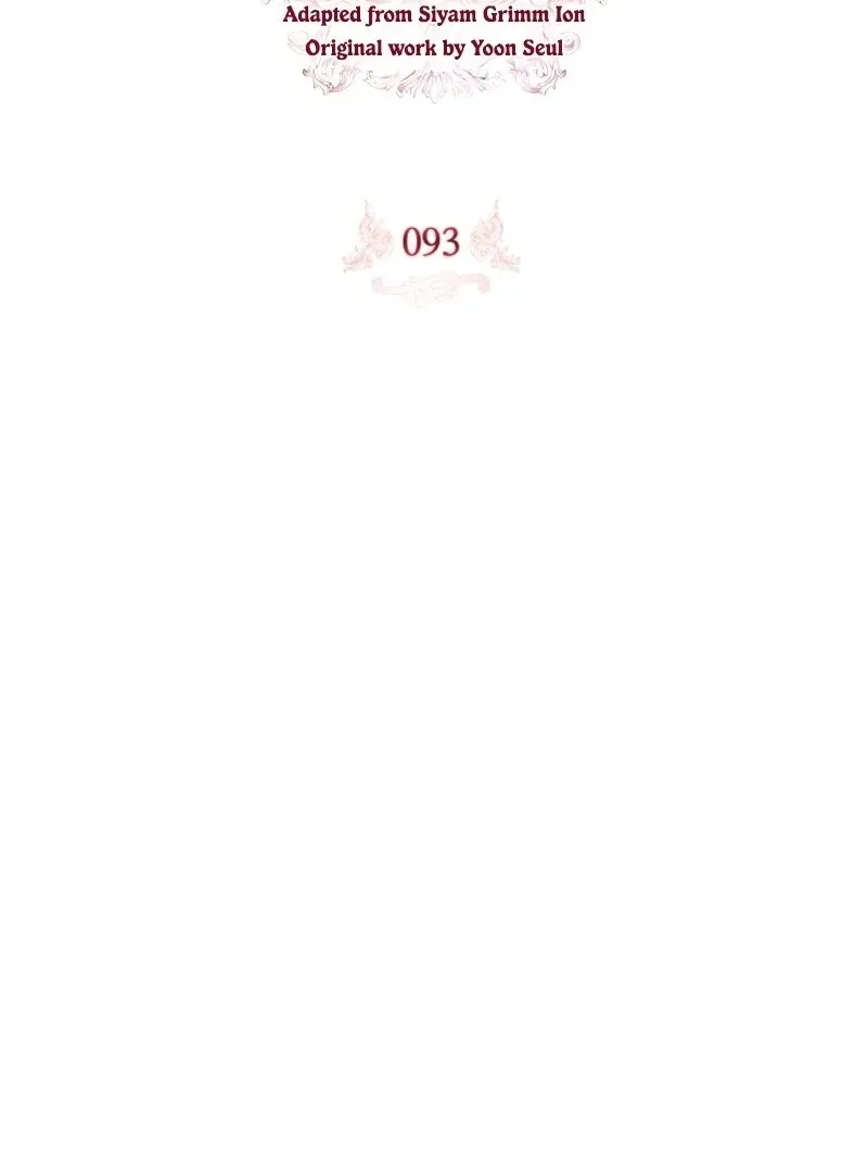 I Adopted A Villainous Dad Chapter 93 Online - página 26