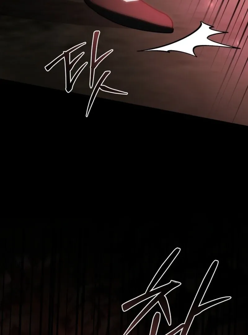 I Adopted A Villainous Dad Chapter 93 Online - página 75