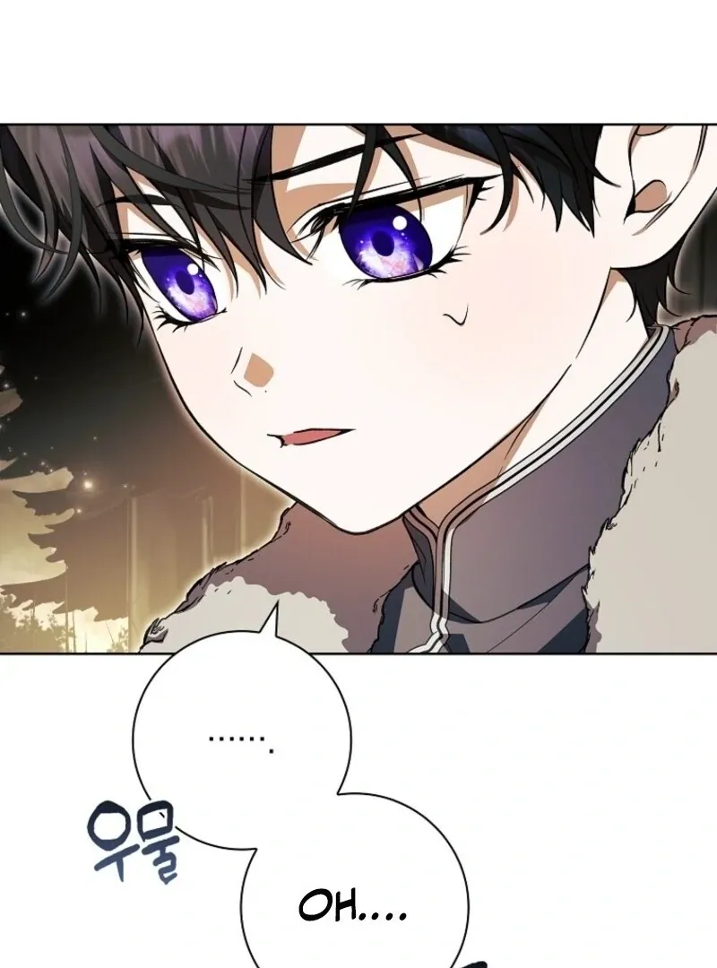 I Adopted A Villainous Dad Chapter 95 Online - página 12