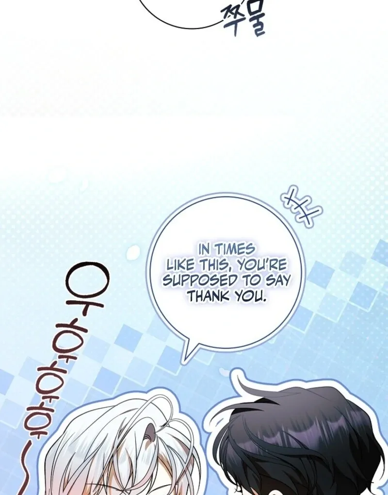 I Adopted A Villainous Dad Chapter 95 Online - página 13