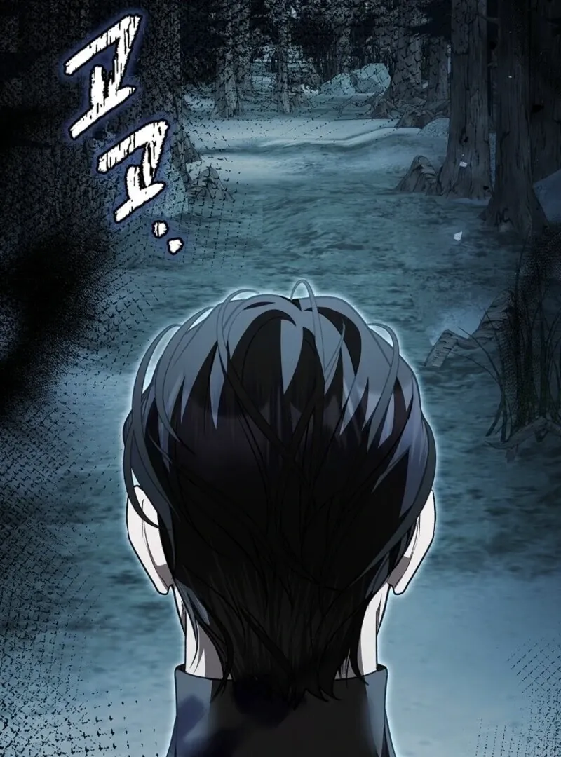 I Adopted A Villainous Dad Chapter 95 Online - página 73