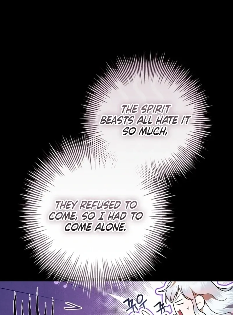 I Adopted A Villainous Dad Chapter 95 Online - página 83