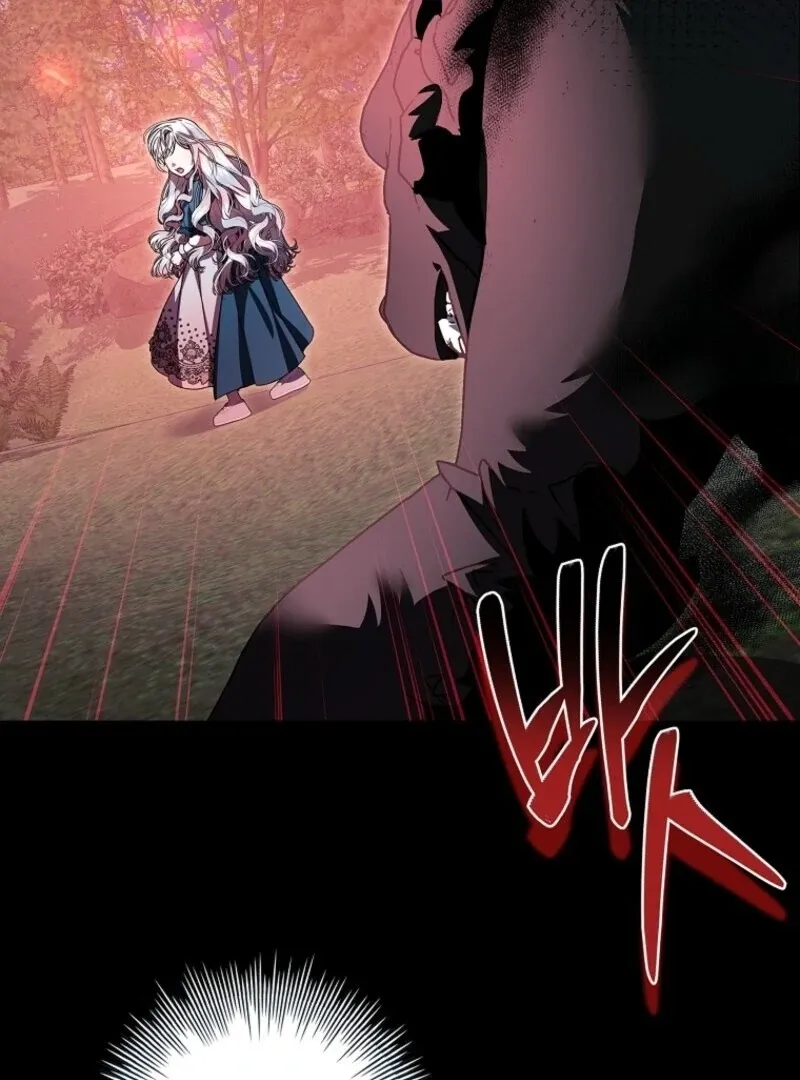 I Adopted A Villainous Dad Chapter 97 Online - página 17