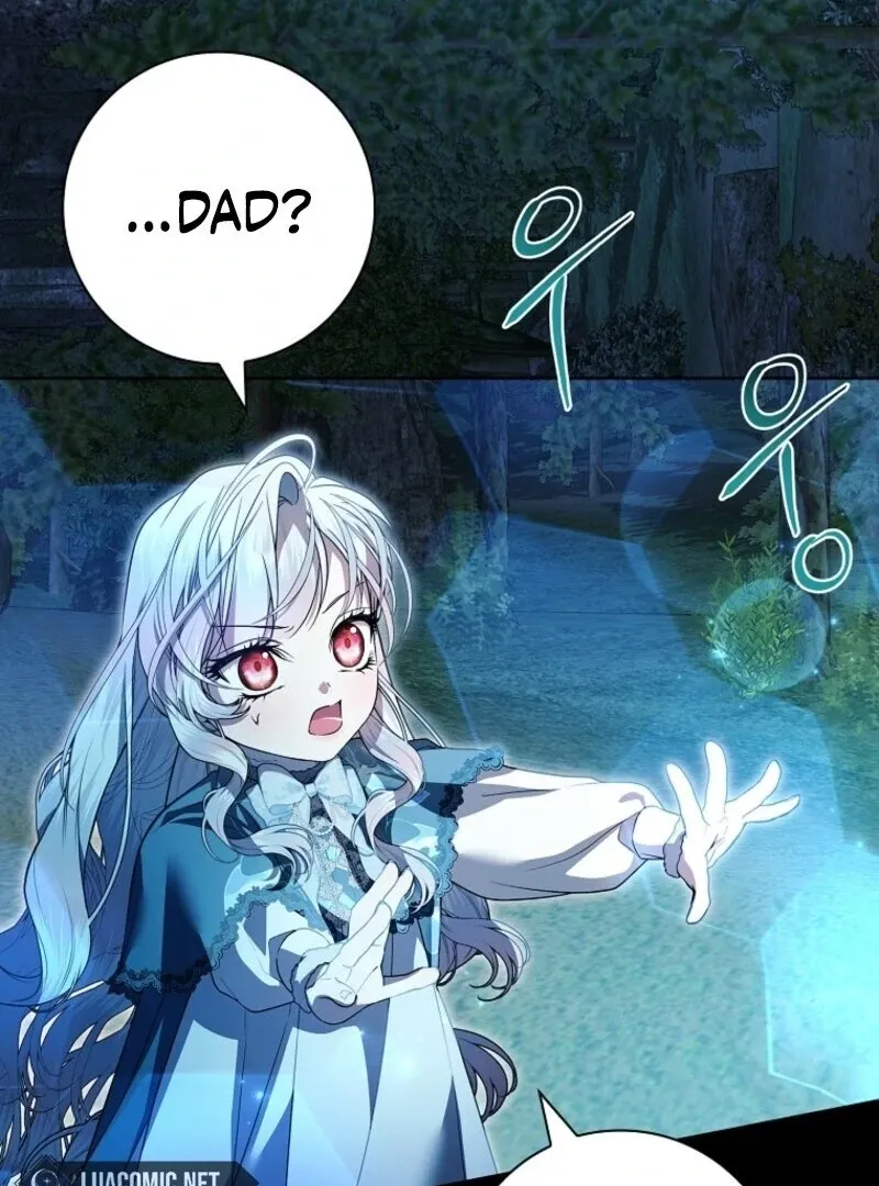 I Adopted A Villainous Dad Chapter 97 Online - página 31