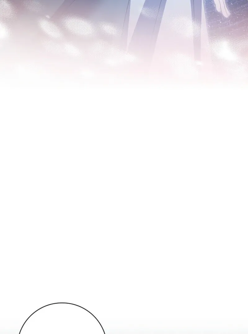 I Adopted A Villainous Dad Chapter 97 Online - página 116