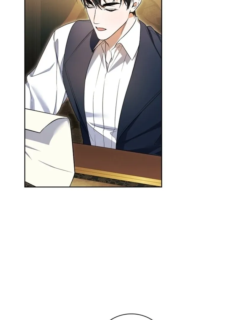 I Adopted A Villainous Dad Chapter 99 Online - página 88