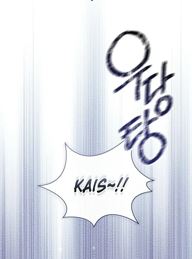 I Adopted A Villainous Dad Chapter 99 Online - página 92