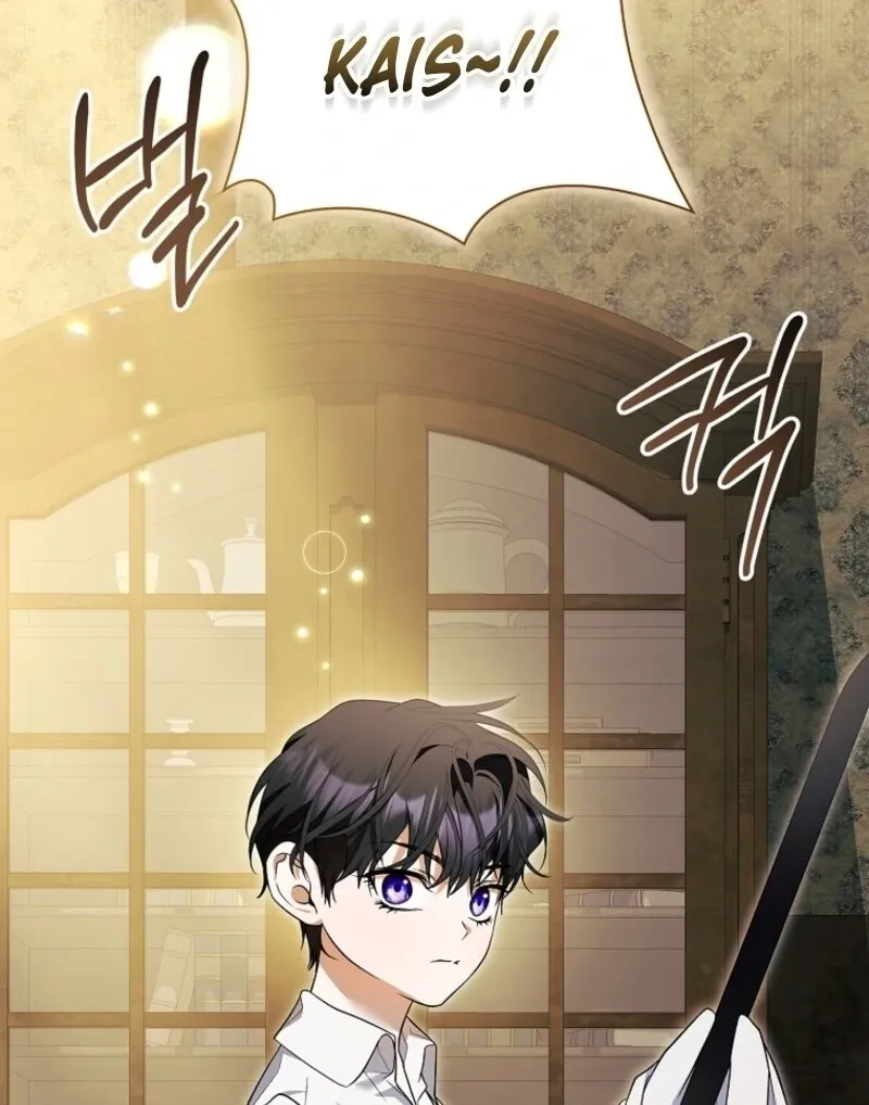 I Adopted A Villainous Dad Chapter 99 Online - página 94