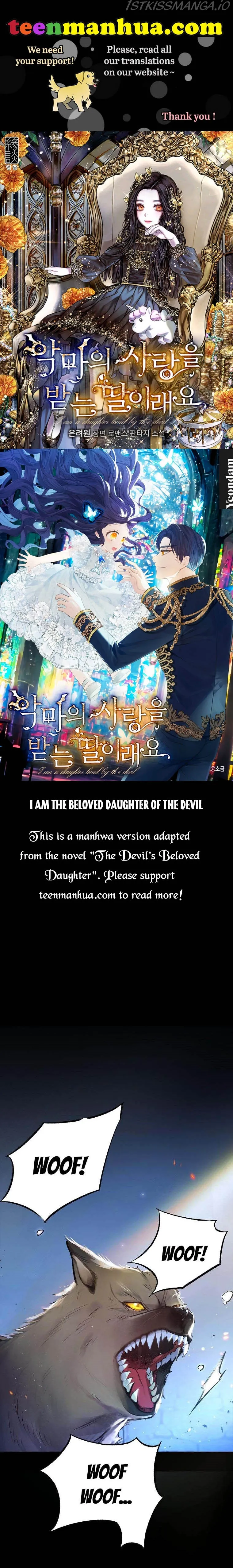 I Am A Daughter Loved By The Devil Chapter 1 Online - página 1