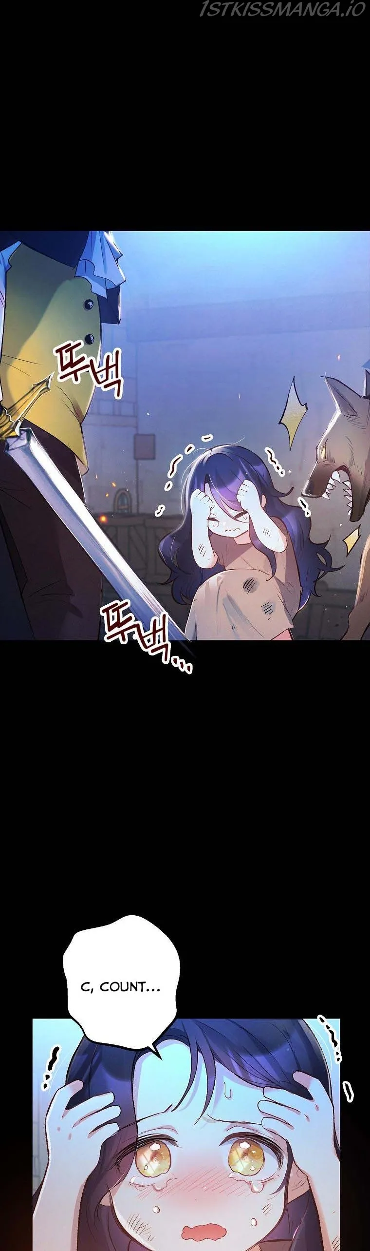 I Am A Daughter Loved By The Devil Chapter 1 Online - página 2