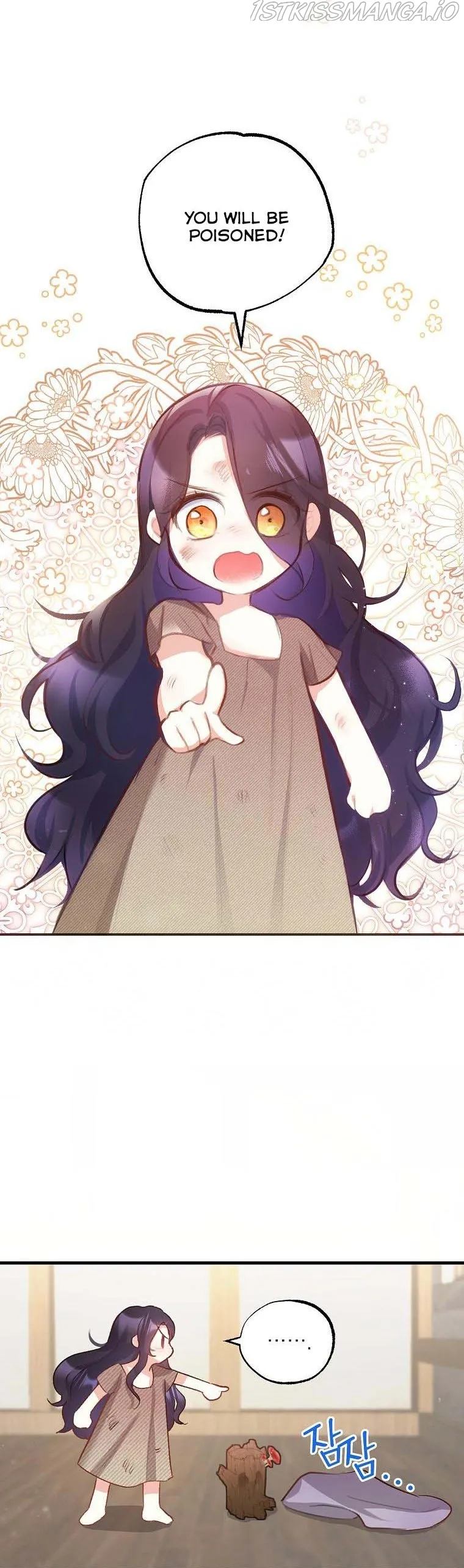 I Am A Daughter Loved By The Devil Chapter 1 Online - página 9
