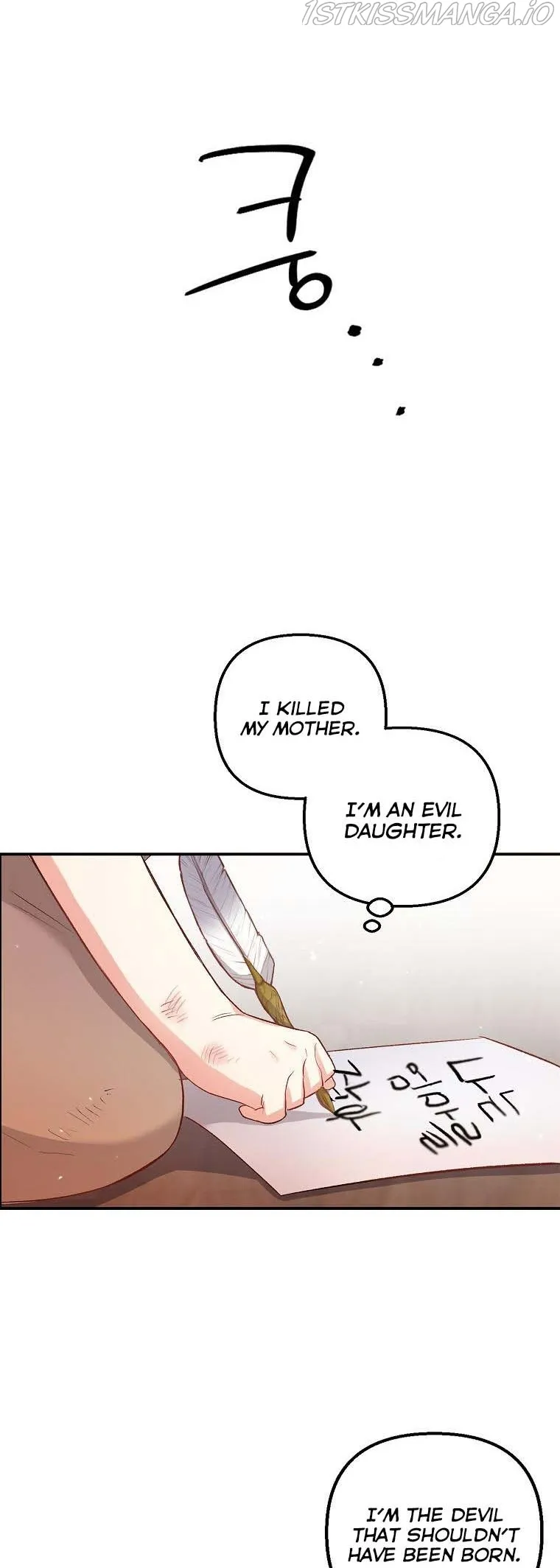 I Am A Daughter Loved By The Devil Chapter 1 Online - página 42