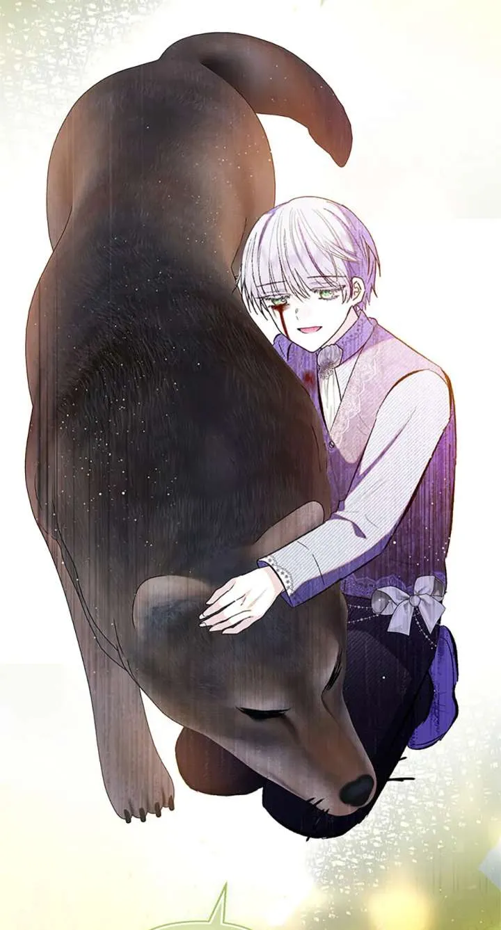 I Am A Daughter Loved By The Devil Chapter 111 Online - página 74