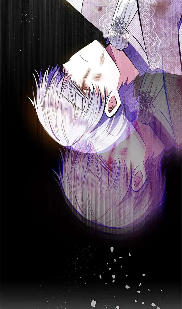 I Am A Daughter Loved By The Devil Chapter 111 Online - página 84