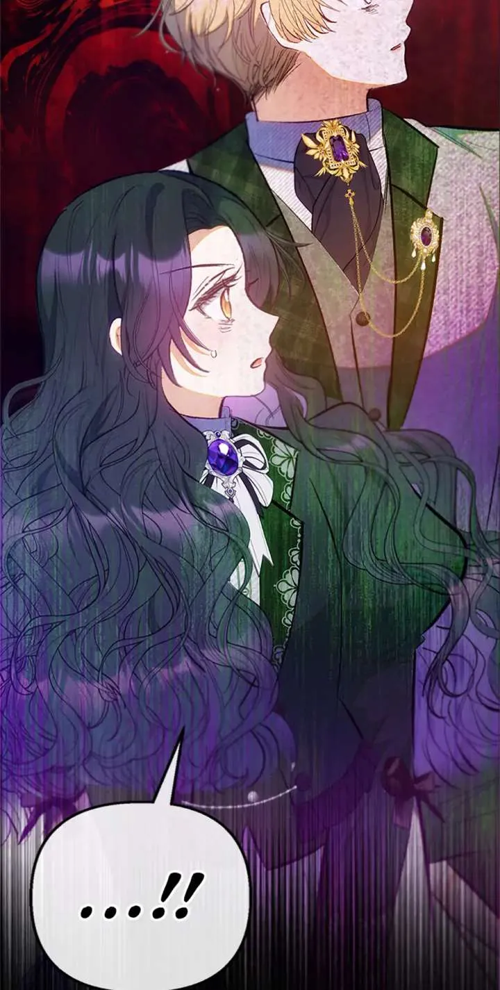 I Am A Daughter Loved By The Devil Chapter 115 Online - página 24