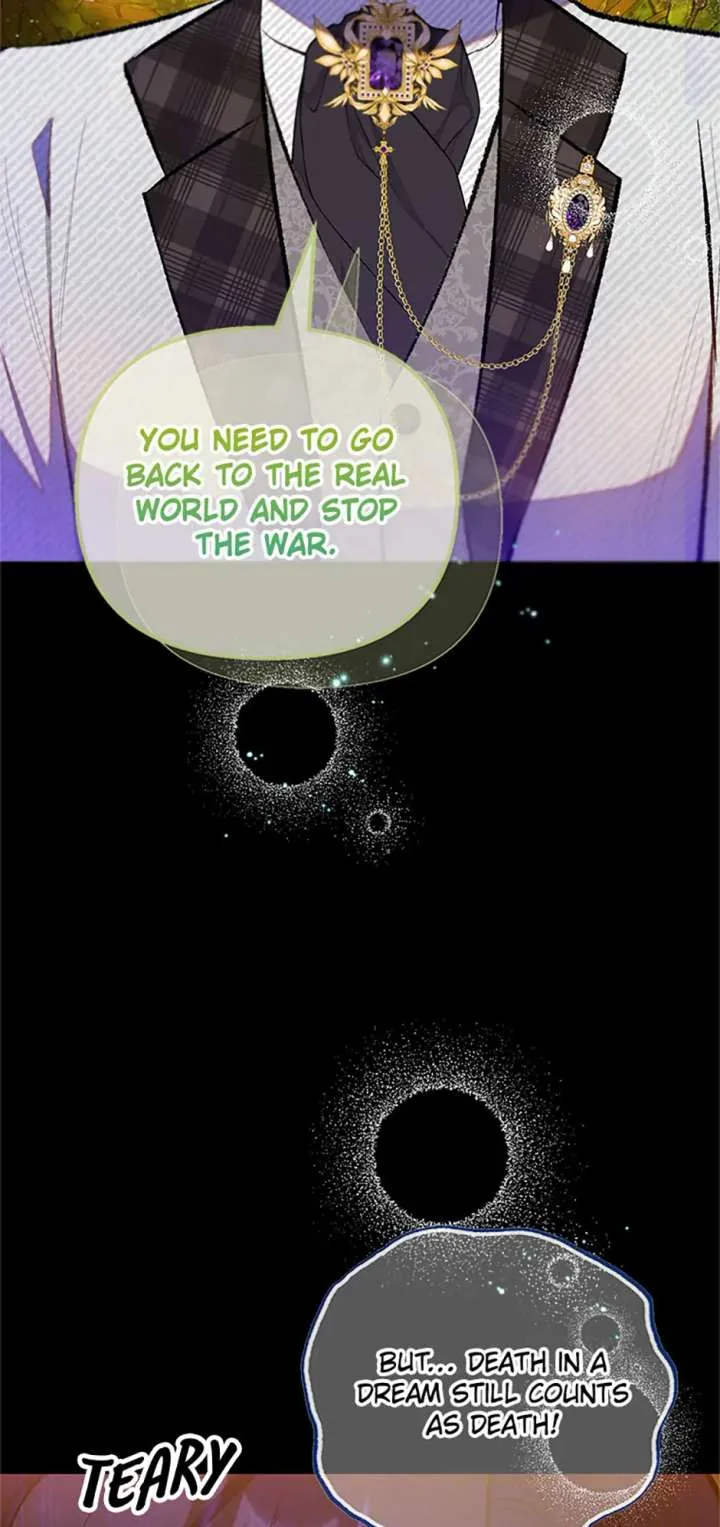 I Am A Daughter Loved By The Devil Chapter 115 Online - página 38