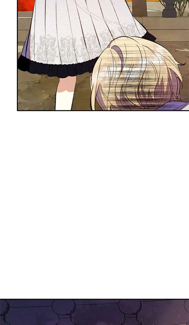 I Am A Daughter Loved By The Devil Chapter 115 Online - página 108