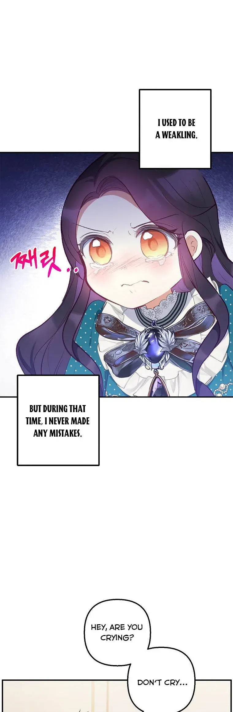 I Am A Daughter Loved By The Devil Chapter 13 Online - página 21