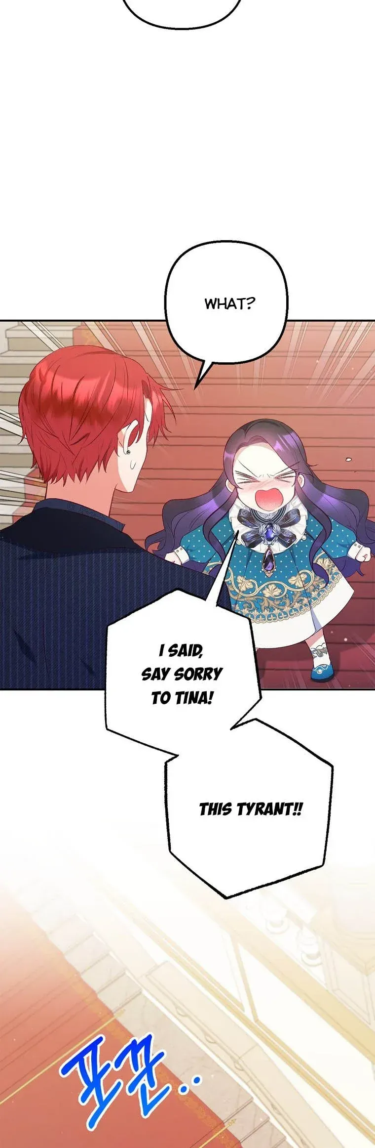 I Am A Daughter Loved By The Devil Chapter 13 Online - página 23