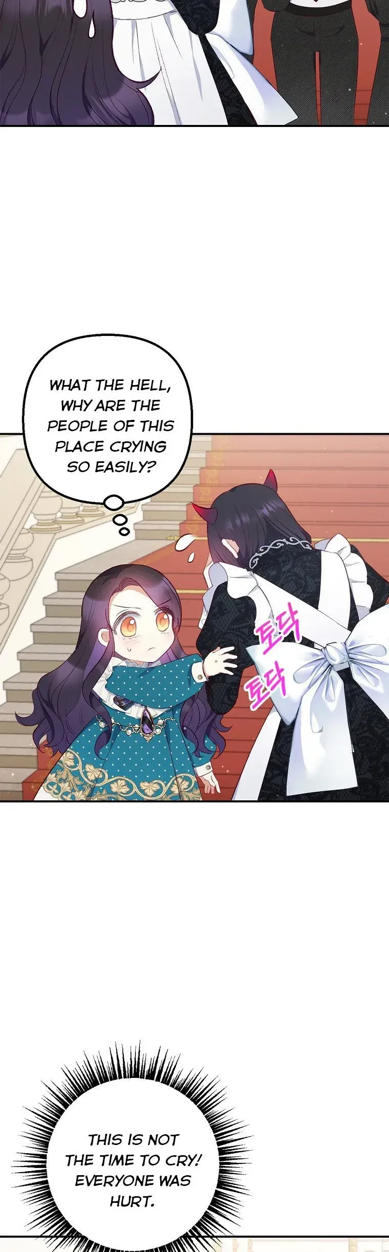 I Am A Daughter Loved By The Devil Chapter 13 Online - página 30