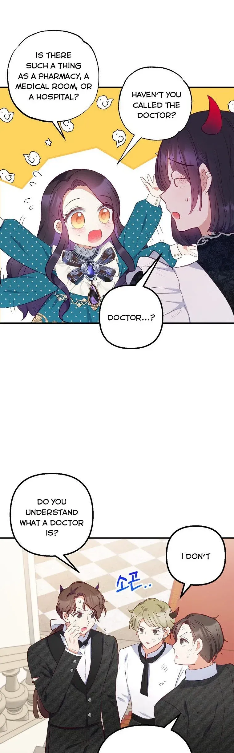 I Am A Daughter Loved By The Devil Chapter 13 Online - página 32