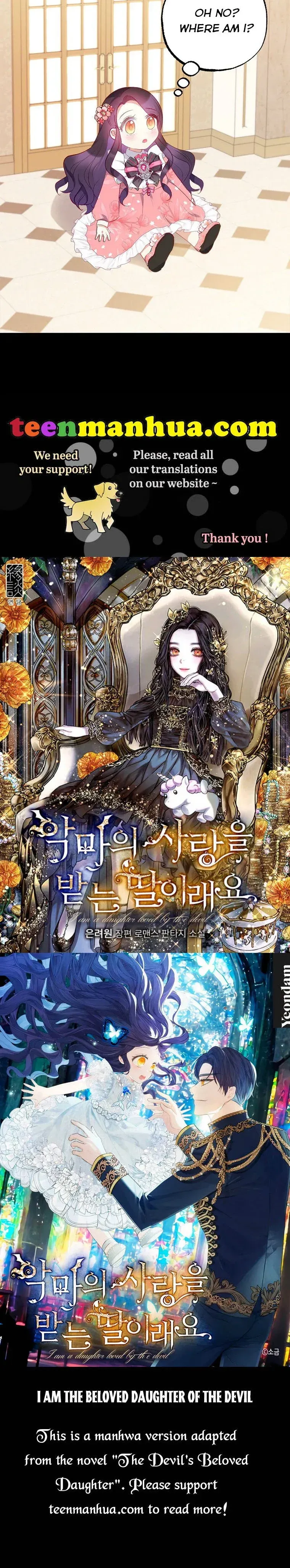 I Am A Daughter Loved By The Devil Chapter 13 Online - página 53