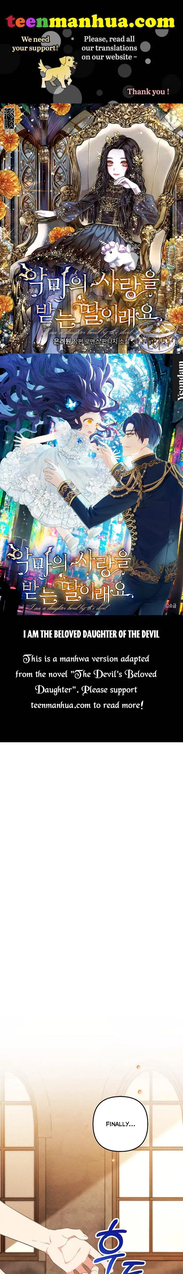 I Am A Daughter Loved By The Devil Chapter 18 Online - página 1