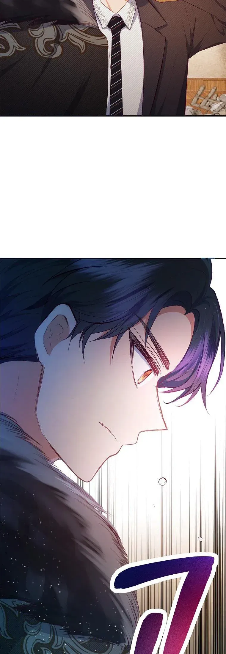 I Am A Daughter Loved By The Devil Chapter 18 Online - página 6