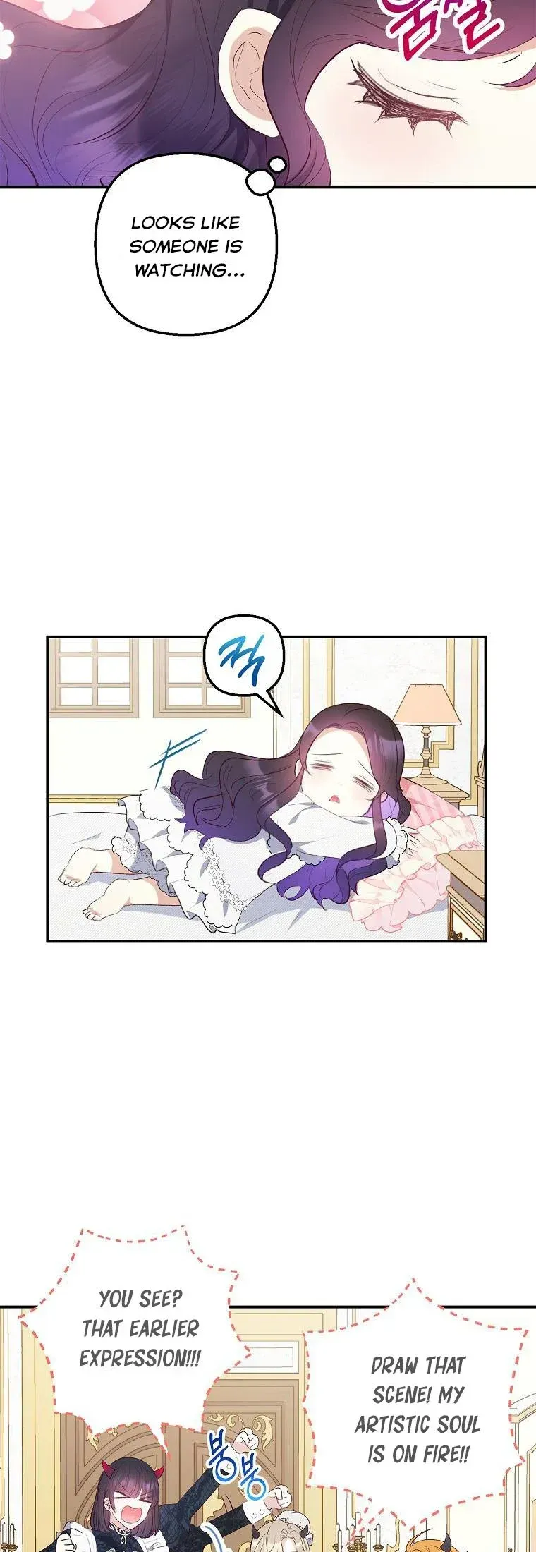 I Am A Daughter Loved By The Devil Chapter 18 Online - página 12