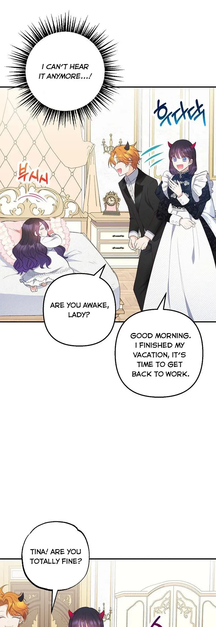 I Am A Daughter Loved By The Devil Chapter 18 Online - página 15