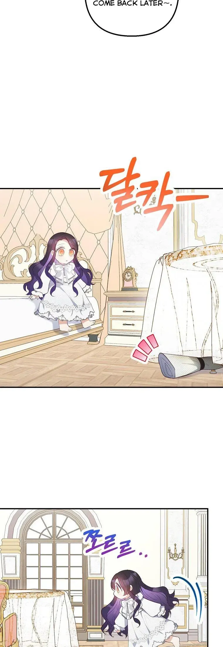 I Am A Daughter Loved By The Devil Chapter 18 Online - página 17