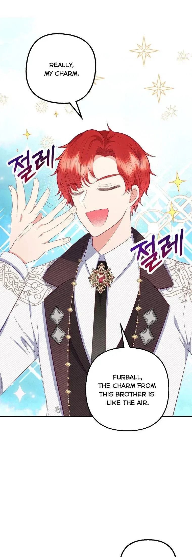 I Am A Daughter Loved By The Devil Chapter 18 Online - página 41