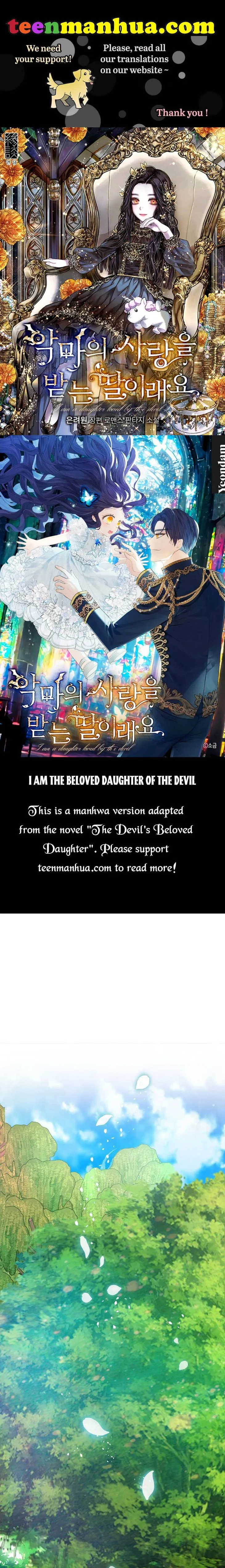 I Am A Daughter Loved By The Devil Chapter 19 Online - página 1